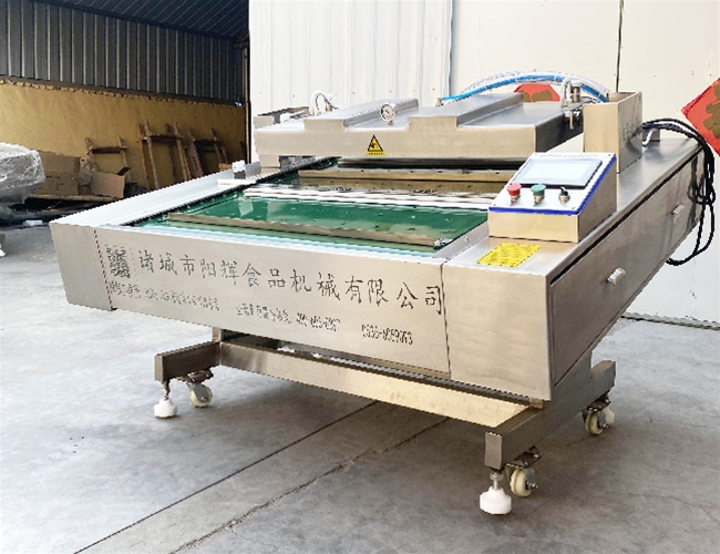 1000型滾動式連續(xù)包裝機(jī)